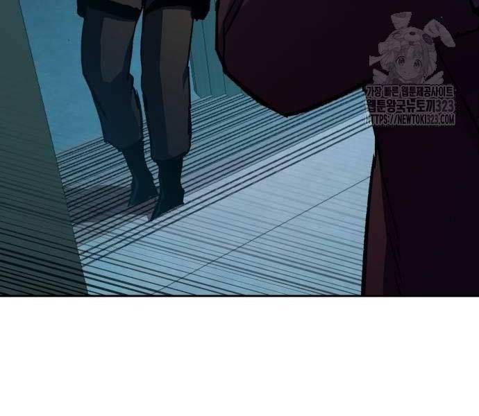 đọc truyện Bạn Học Của Tôi Là Lính Đánh Thuê Chương 173 ảnh 97 tại Thiên Thai Truyện