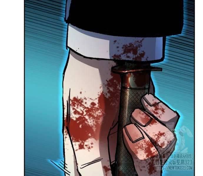 đọc truyện Bạn Học Của Tôi Là Lính Đánh Thuê Chương 173 ảnh 99 tại Thiên Thai Truyện