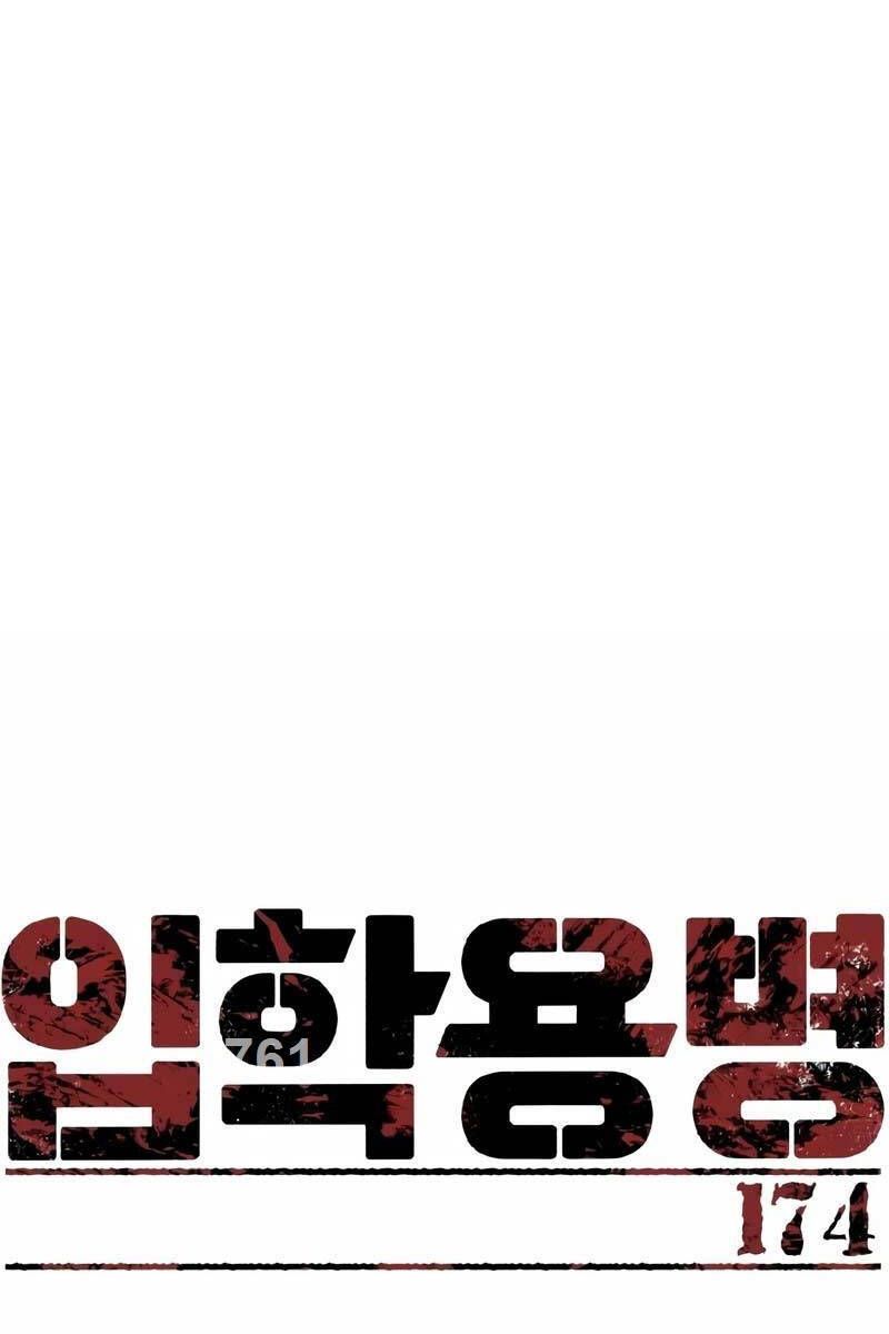 đọc truyện Bạn Học Của Tôi Là Lính Đánh Thuê Chương 174 ảnh 3 tại Thiên Thai Truyện