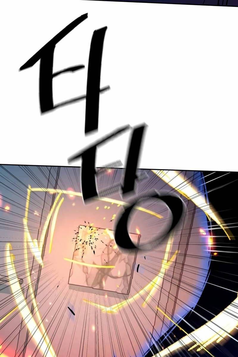 đọc truyện Bạn Học Của Tôi Là Lính Đánh Thuê Chương 174 ảnh 14 tại Thiên Thai Truyện