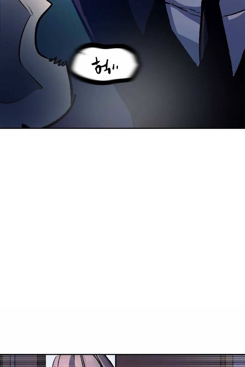 đọc truyện Bạn Học Của Tôi Là Lính Đánh Thuê Chương 174 ảnh 67 tại Thiên Thai Truyện