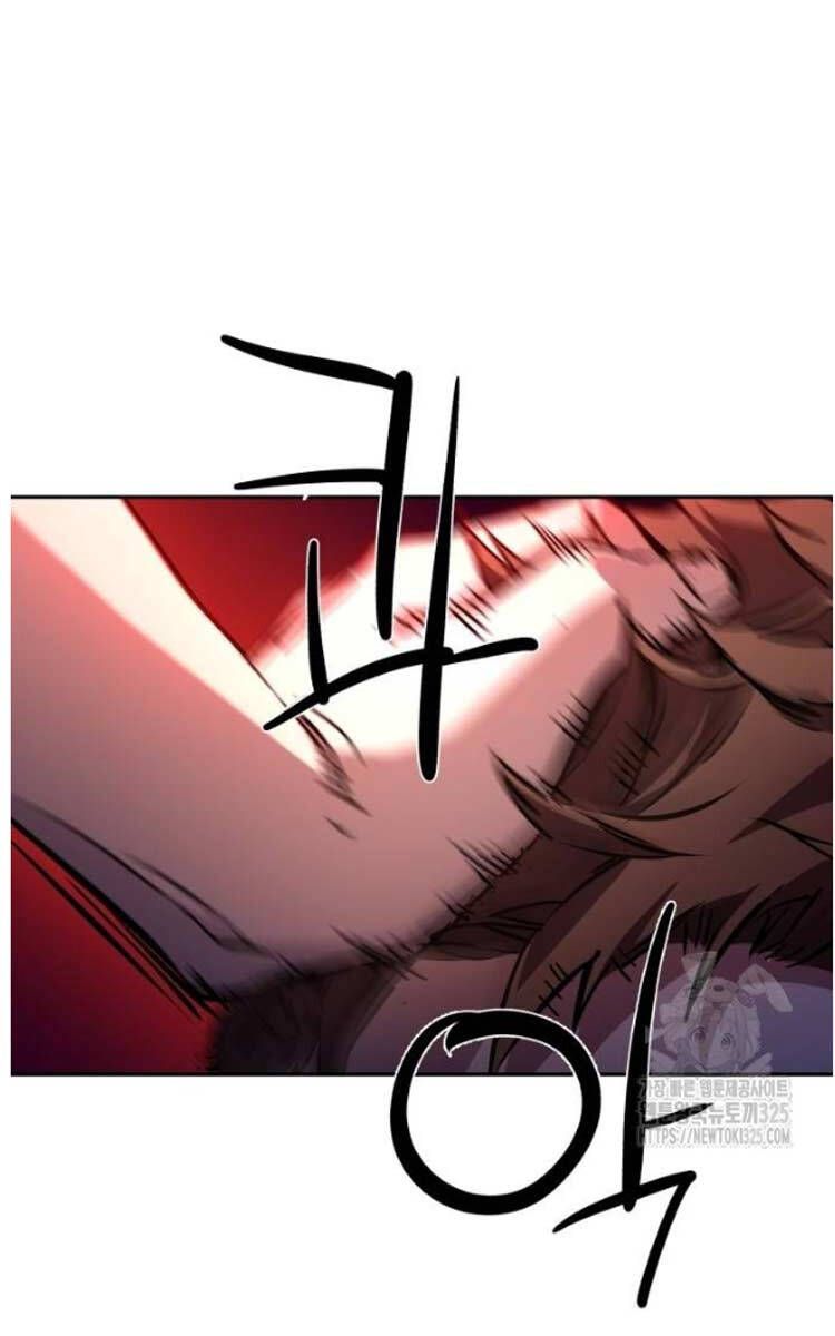 đọc truyện Bạn Học Của Tôi Là Lính Đánh Thuê Chương 176 ảnh 24 tại Thiên Thai Truyện