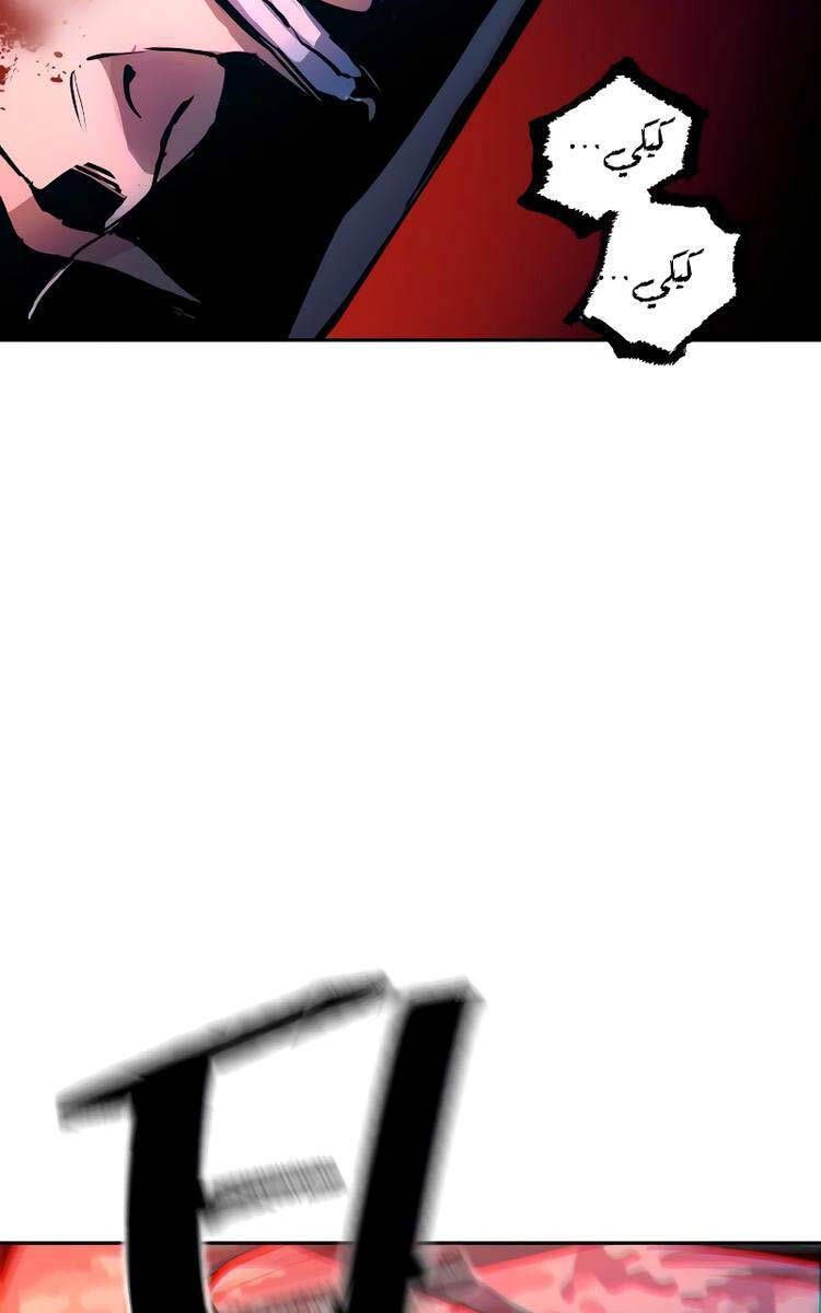 đọc truyện Bạn Học Của Tôi Là Lính Đánh Thuê Chương 176 ảnh 38 tại Thiên Thai Truyện