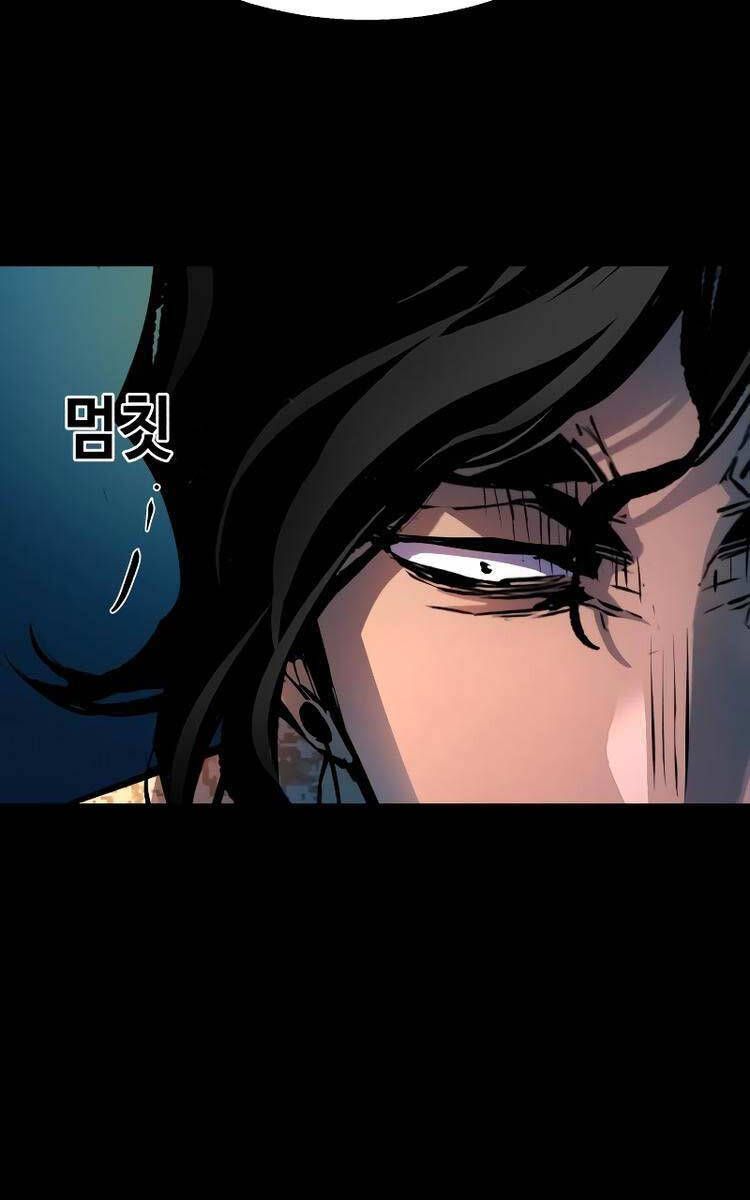 đọc truyện Bạn Học Của Tôi Là Lính Đánh Thuê Chương 176 ảnh 90 tại Thiên Thai Truyện