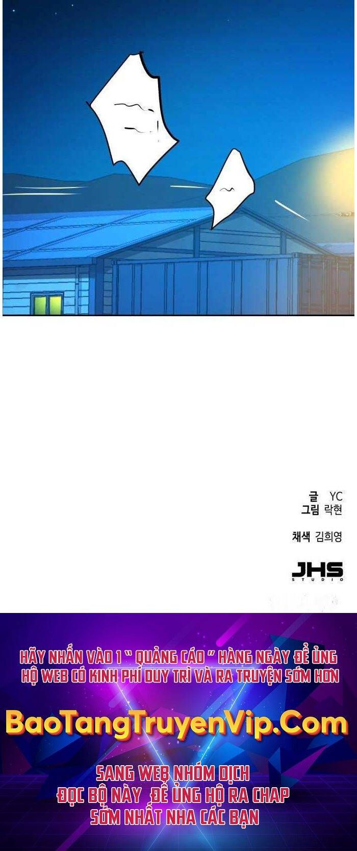 đọc truyện Bạn Học Của Tôi Là Lính Đánh Thuê Chương 177 ảnh 113 tại Thiên Thai Truyện