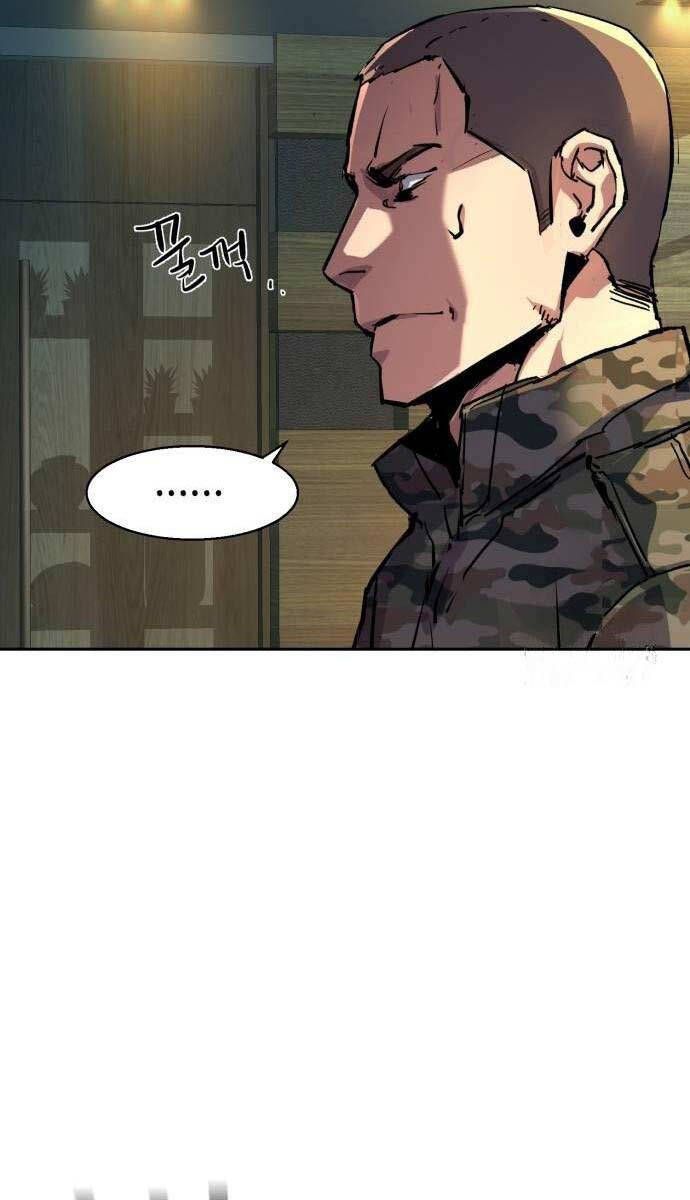 đọc truyện Bạn Học Của Tôi Là Lính Đánh Thuê Chương 177 ảnh 18 tại Thiên Thai Truyện