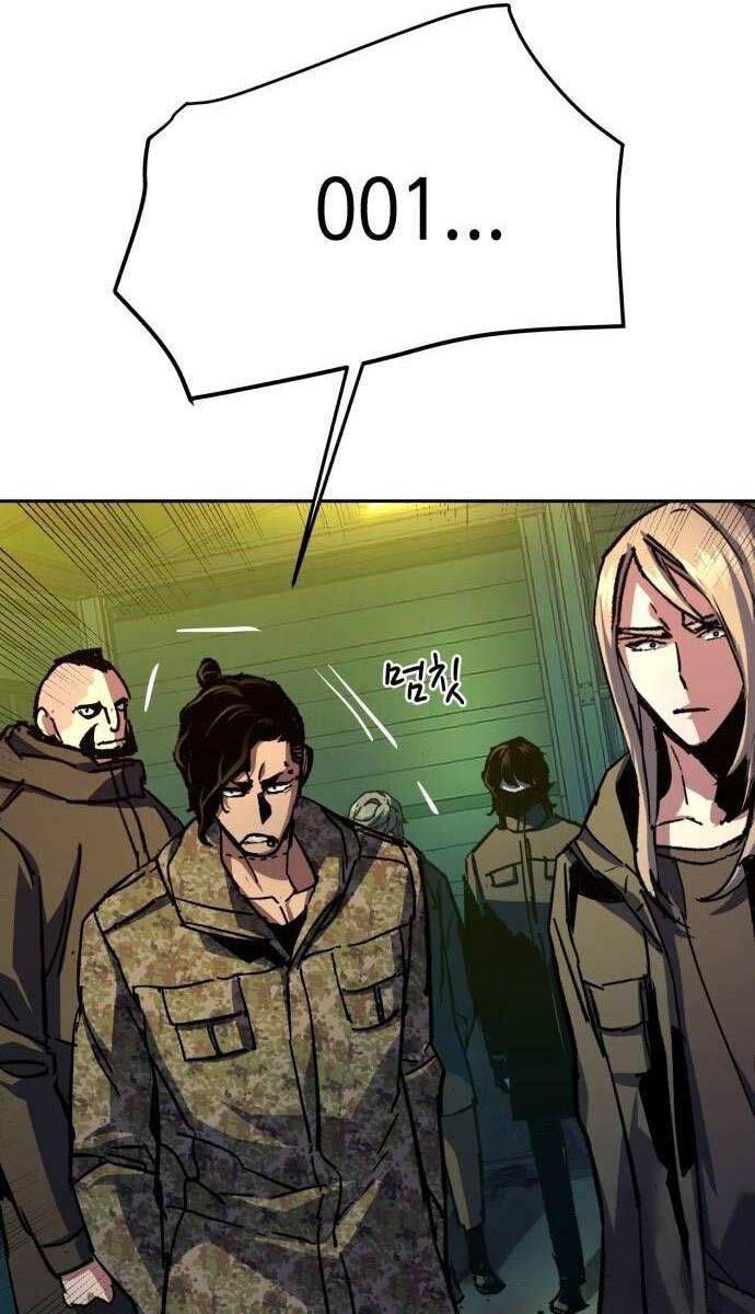 đọc truyện Bạn Học Của Tôi Là Lính Đánh Thuê Chương 177 ảnh 91 tại Thiên Thai Truyện