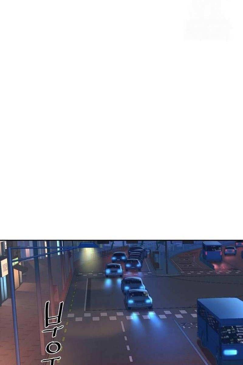 đọc truyện Bạn Học Của Tôi Là Lính Đánh Thuê Chương 178 ảnh 68 tại Thiên Thai Truyện