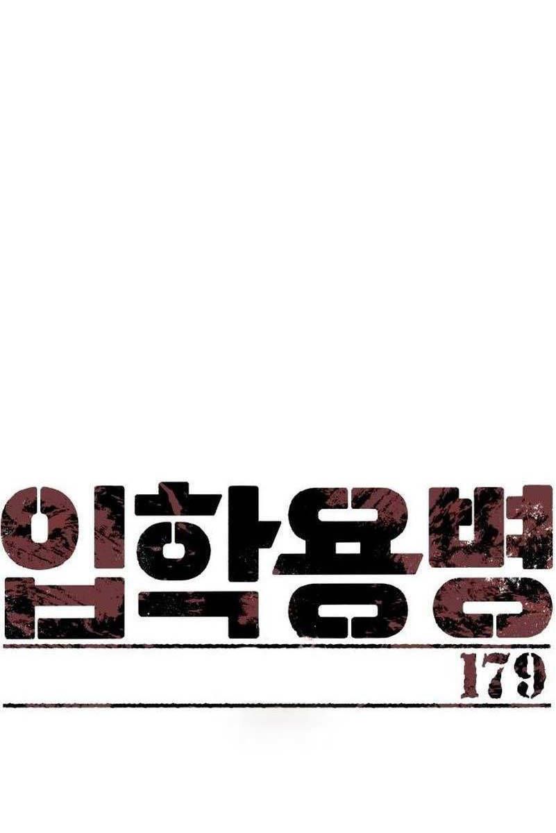 đọc truyện Bạn Học Của Tôi Là Lính Đánh Thuê Chương 179 ảnh 3 tại Thiên Thai Truyện