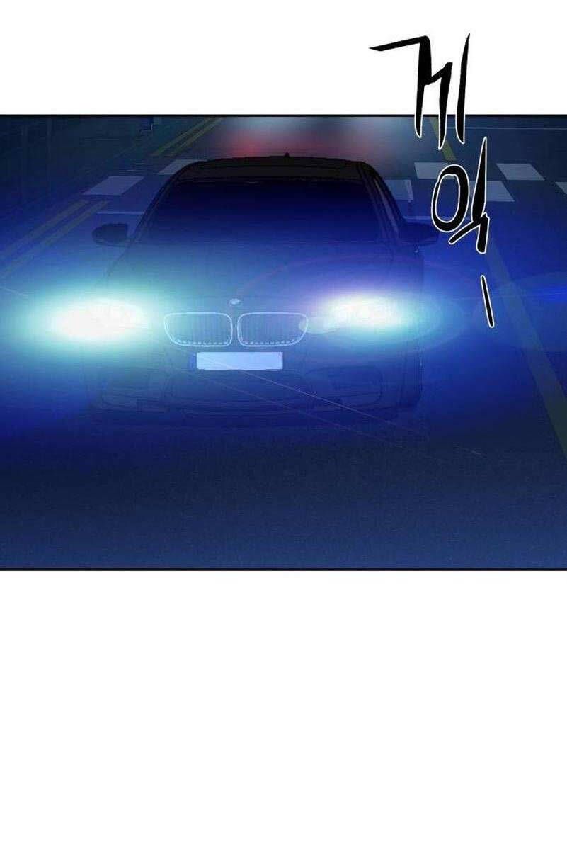 đọc truyện Bạn Học Của Tôi Là Lính Đánh Thuê Chương 179 ảnh 112 tại Thiên Thai Truyện