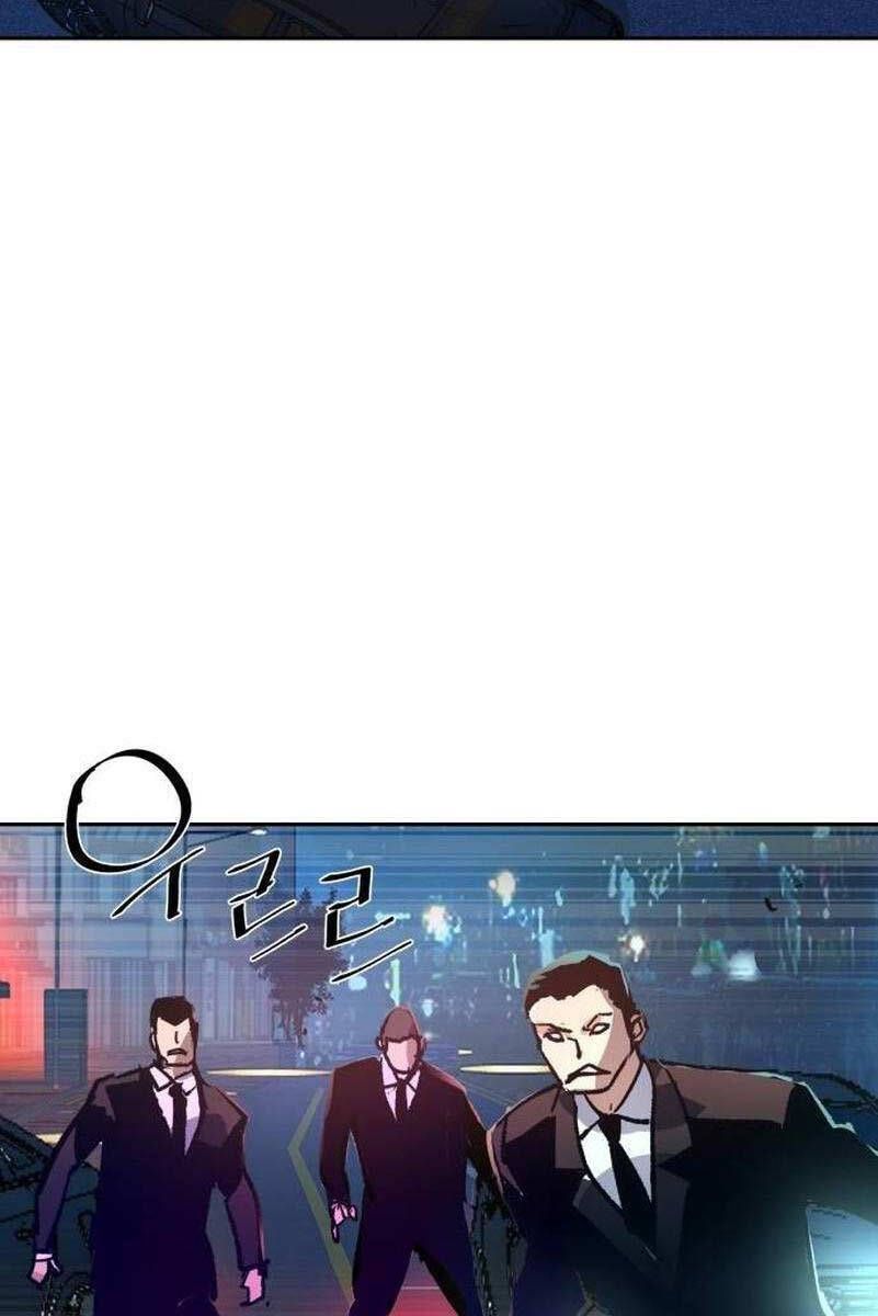 đọc truyện Bạn Học Của Tôi Là Lính Đánh Thuê Chương 179 ảnh 115 tại Thiên Thai Truyện