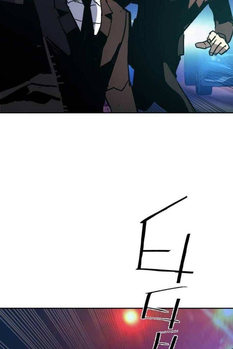 đọc truyện Bạn Học Của Tôi Là Lính Đánh Thuê Chương 179 ảnh 119 tại Thiên Thai Truyện