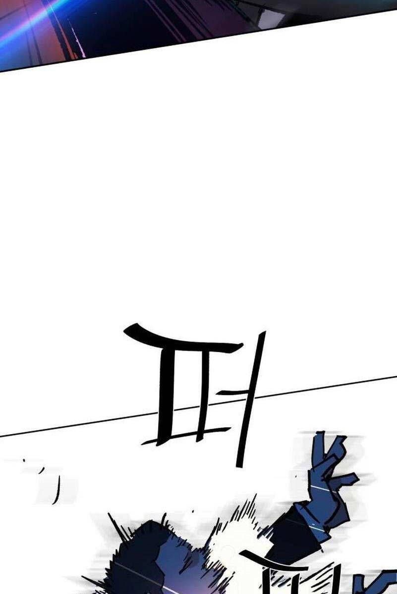 đọc truyện Bạn Học Của Tôi Là Lính Đánh Thuê Chương 179 ảnh 122 tại Thiên Thai Truyện