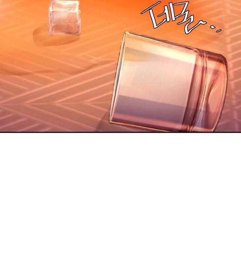 đọc truyện Bạn Học Của Tôi Là Lính Đánh Thuê Chương 179 ảnh 18 tại Thiên Thai Truyện