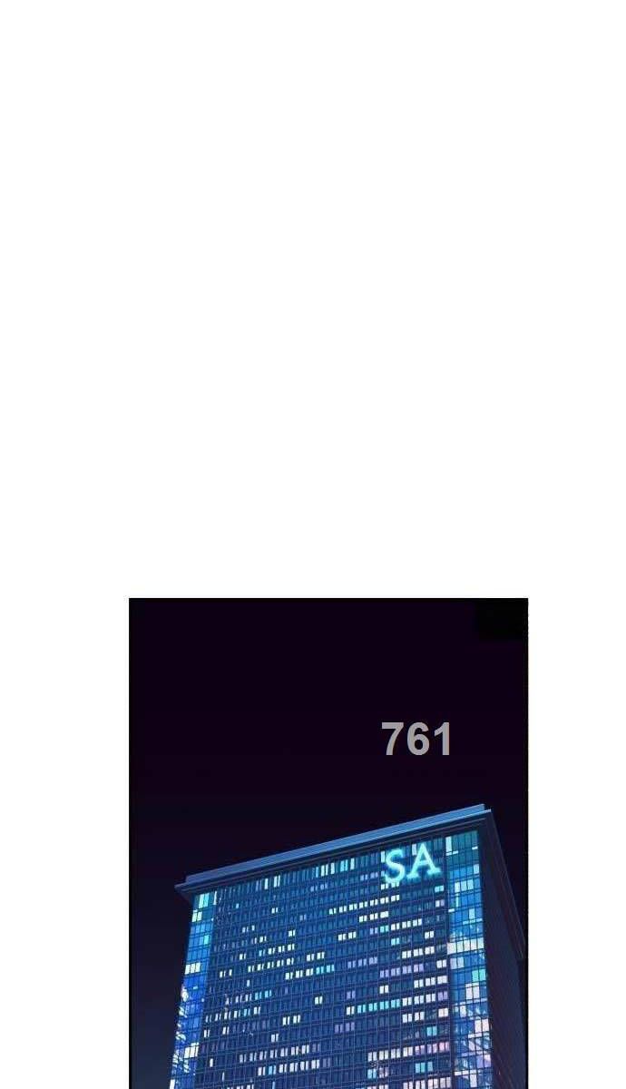 đọc truyện Bạn Học Của Tôi Là Lính Đánh Thuê Chương 180 ảnh 3 tại Thiên Thai Truyện