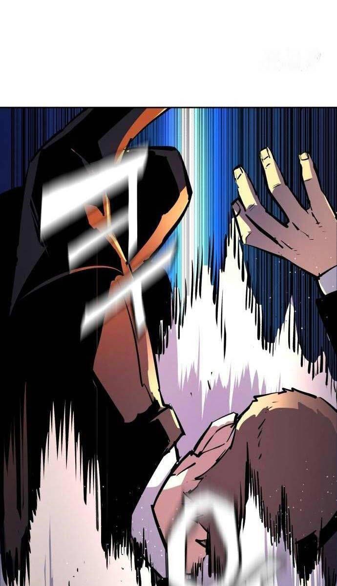 đọc truyện Bạn Học Của Tôi Là Lính Đánh Thuê Chương 180 ảnh 106 tại Thiên Thai Truyện