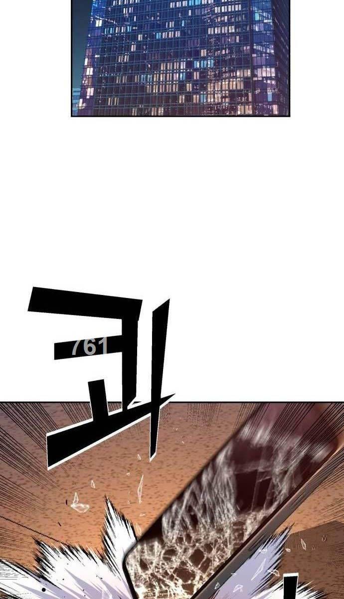 đọc truyện Bạn Học Của Tôi Là Lính Đánh Thuê Chương 180 ảnh 4 tại Thiên Thai Truyện