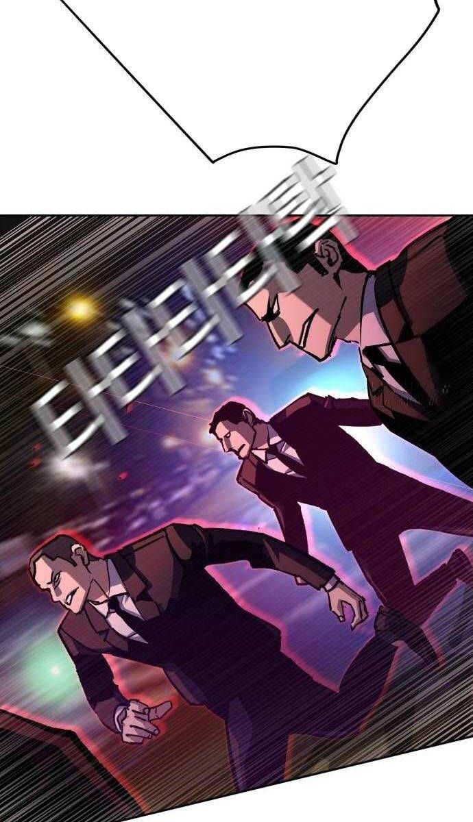 đọc truyện Bạn Học Của Tôi Là Lính Đánh Thuê Chương 180 ảnh 73 tại Thiên Thai Truyện