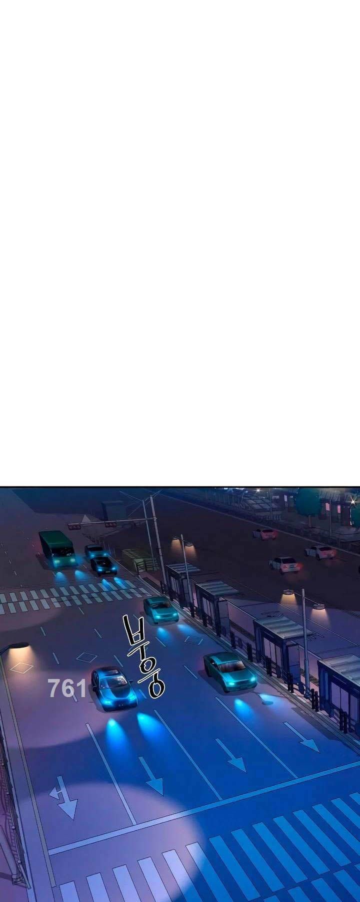 đọc truyện Bạn Học Của Tôi Là Lính Đánh Thuê Chương 181 ảnh 3 tại Thiên Thai Truyện