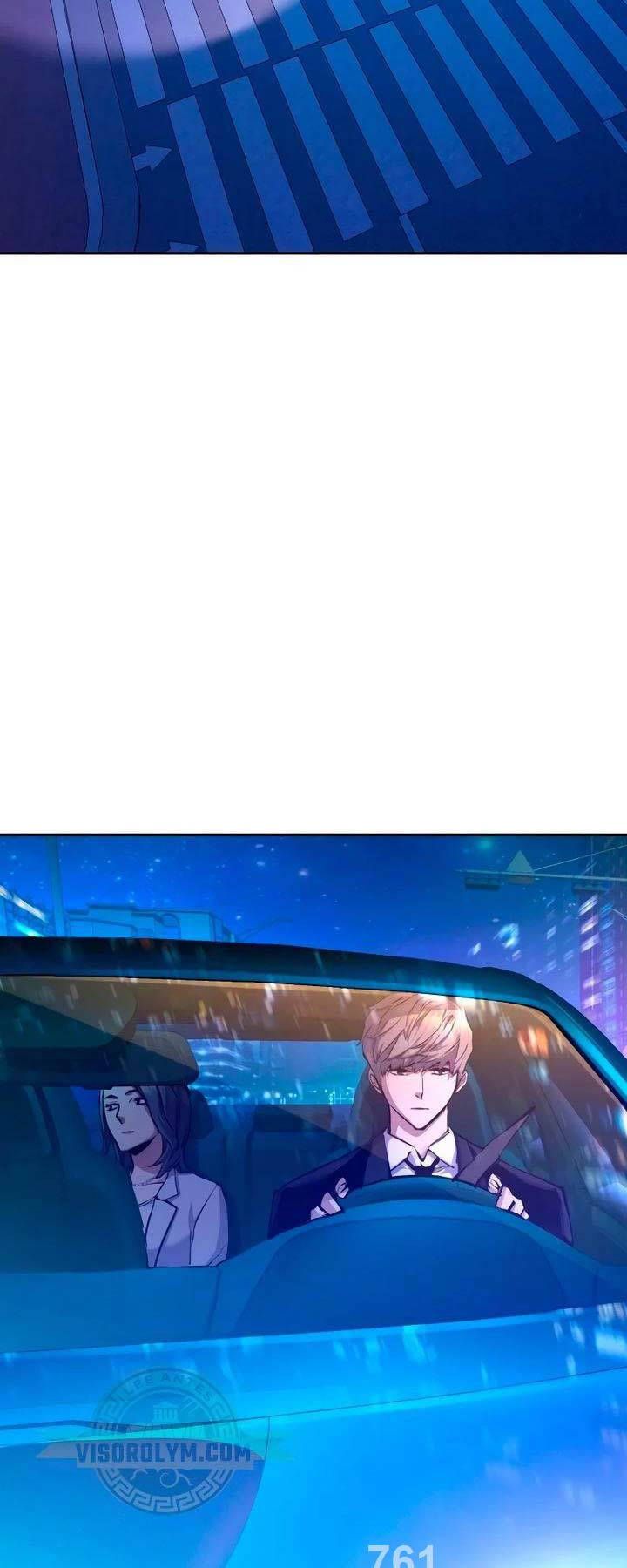 đọc truyện Bạn Học Của Tôi Là Lính Đánh Thuê Chương 181 ảnh 4 tại Thiên Thai Truyện