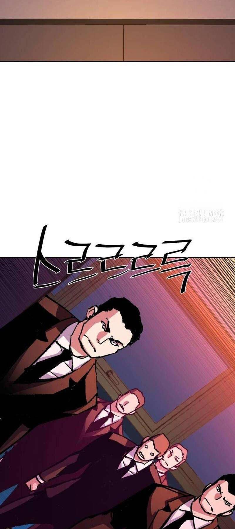 đọc truyện Bạn Học Của Tôi Là Lính Đánh Thuê Chương 183 ảnh 69 tại Thiên Thai Truyện