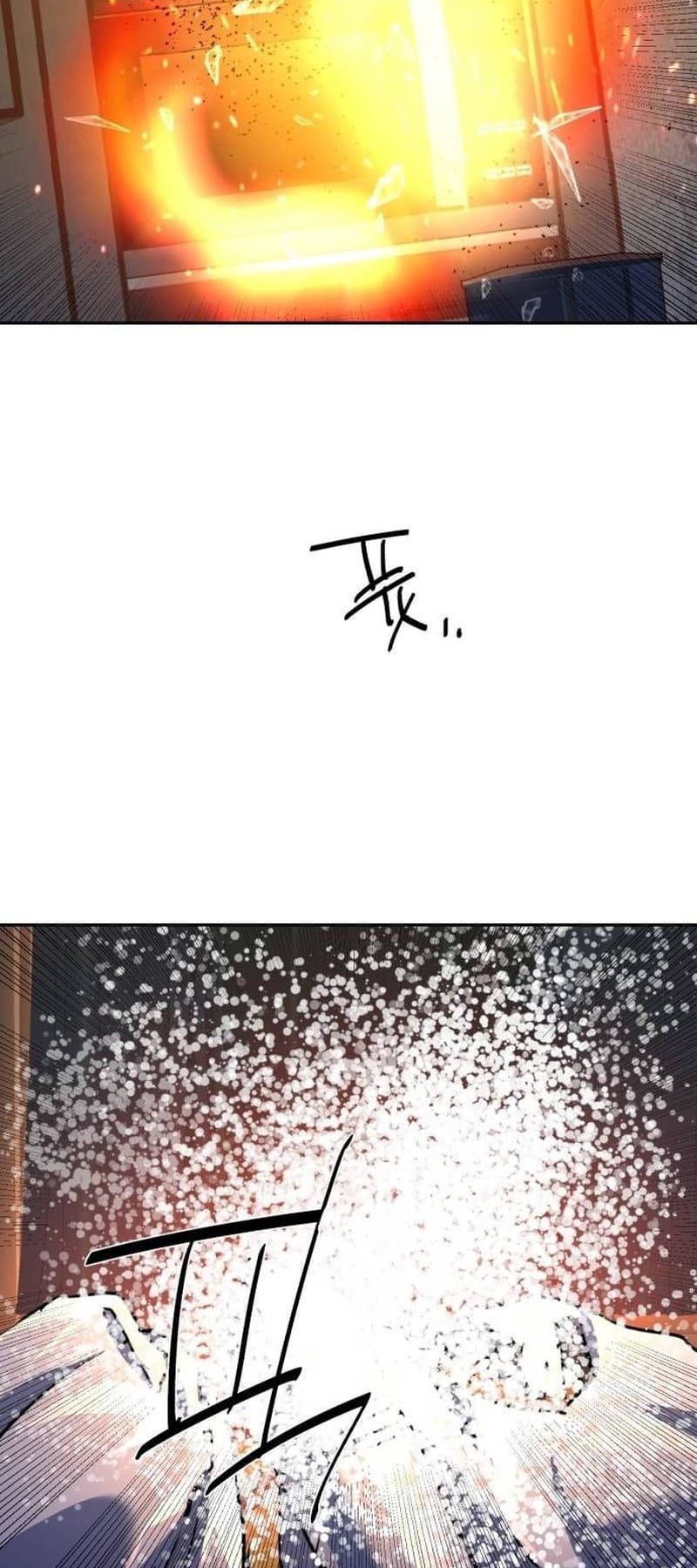 đọc truyện Bạn Học Của Tôi Là Lính Đánh Thuê Chương 186 ảnh 65 tại Thiên Thai Truyện