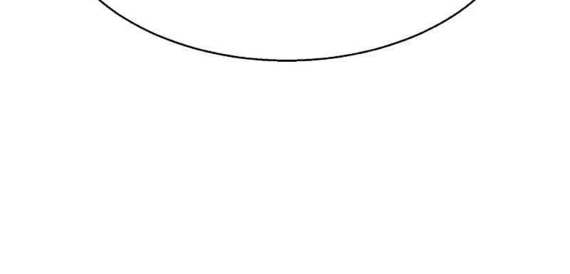 đọc truyện Bạn Học Của Tôi Là Lính Đánh Thuê Chương 188 ảnh 200 tại Thiên Thai Truyện