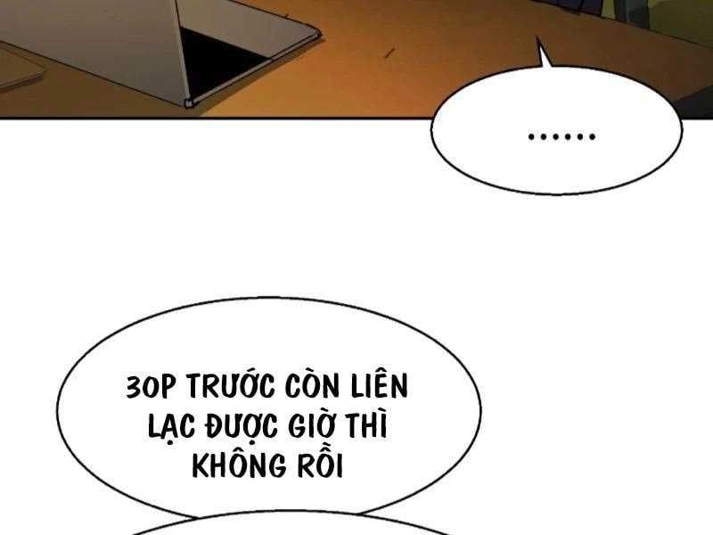 đọc truyện Bạn Học Của Tôi Là Lính Đánh Thuê Chương 188 ảnh 230 tại Thiên Thai Truyện