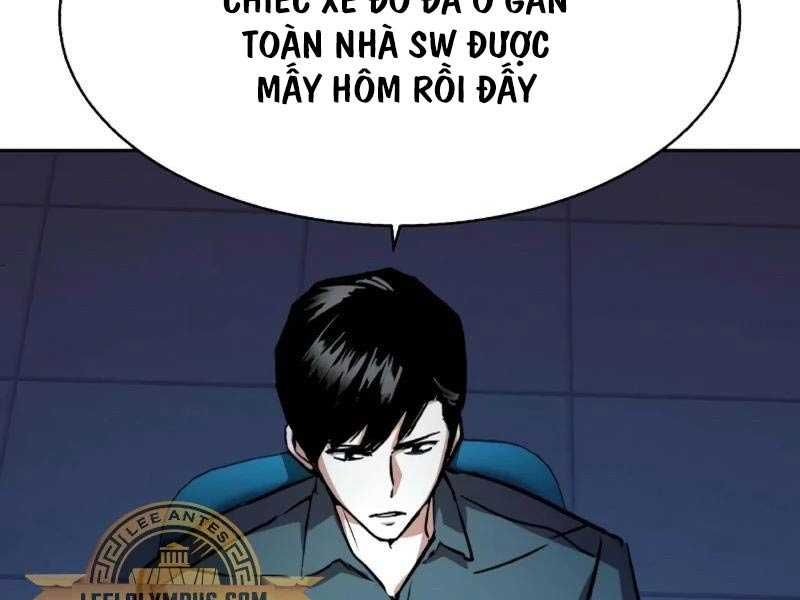 đọc truyện Bạn Học Của Tôi Là Lính Đánh Thuê Chương 188 ảnh 26 tại Thiên Thai Truyện