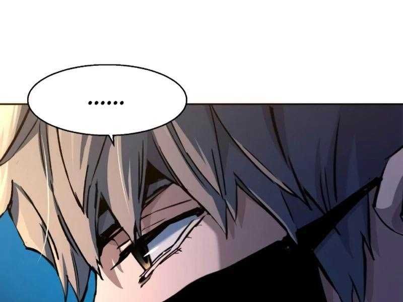 đọc truyện Bạn Học Của Tôi Là Lính Đánh Thuê Chương 188 ảnh 29 tại Thiên Thai Truyện