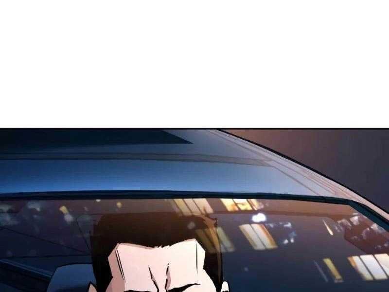 đọc truyện Bạn Học Của Tôi Là Lính Đánh Thuê Chương 188 ảnh 9 tại Thiên Thai Truyện