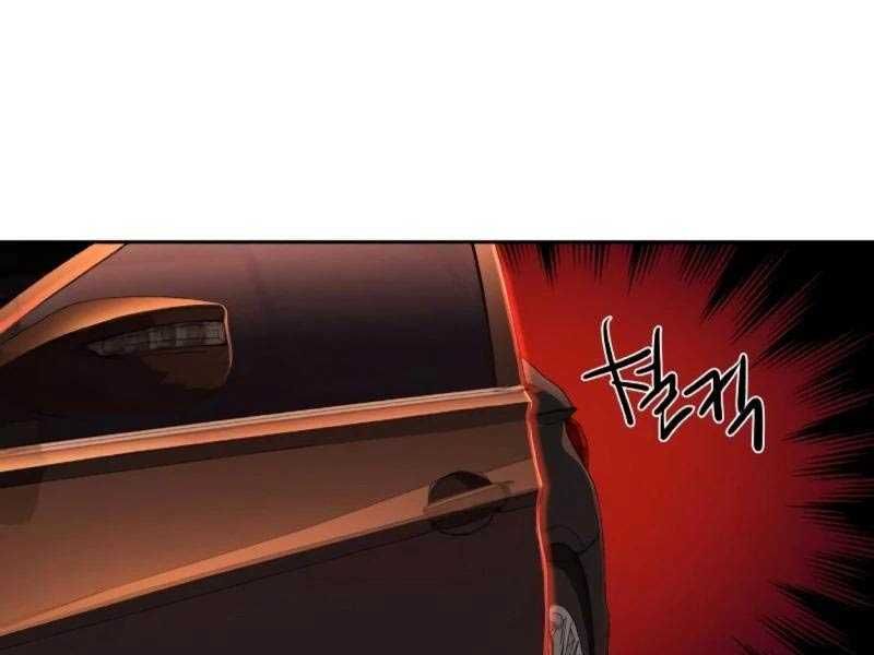 đọc truyện Bạn Học Của Tôi Là Lính Đánh Thuê Chương 188 ảnh 86 tại Thiên Thai Truyện