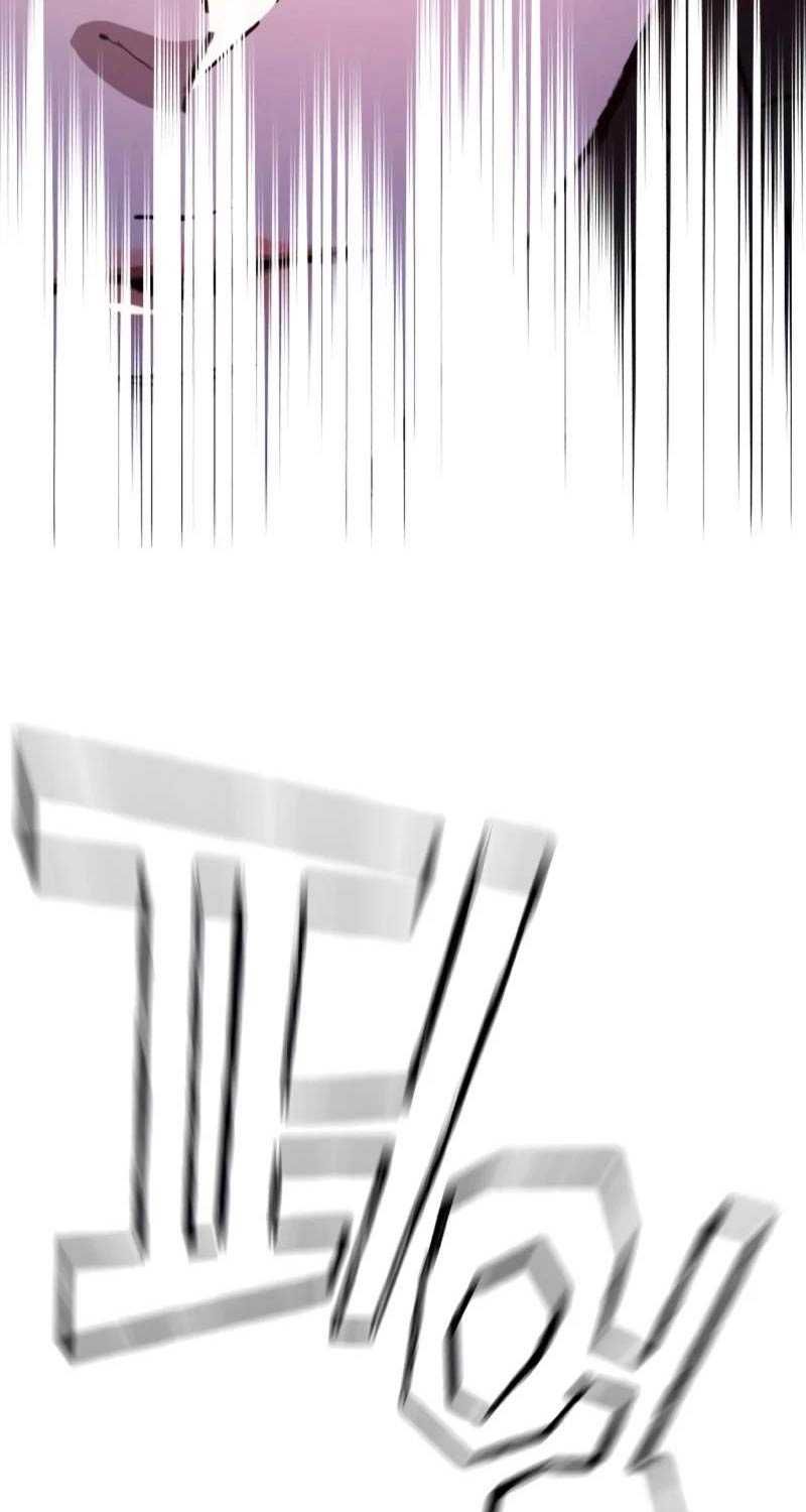 đọc truyện Bạn Học Của Tôi Là Lính Đánh Thuê Chương 189 ảnh 47 tại Thiên Thai Truyện