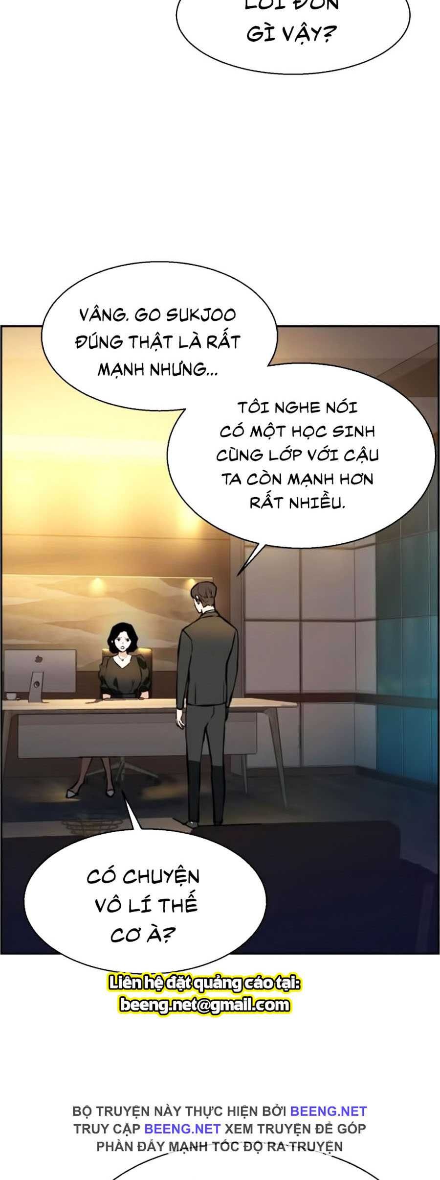 đọc truyện Bạn Học Của Tôi Là Lính Đánh Thuê Chương 19 ảnh 6 tại Thiên Thai Truyện