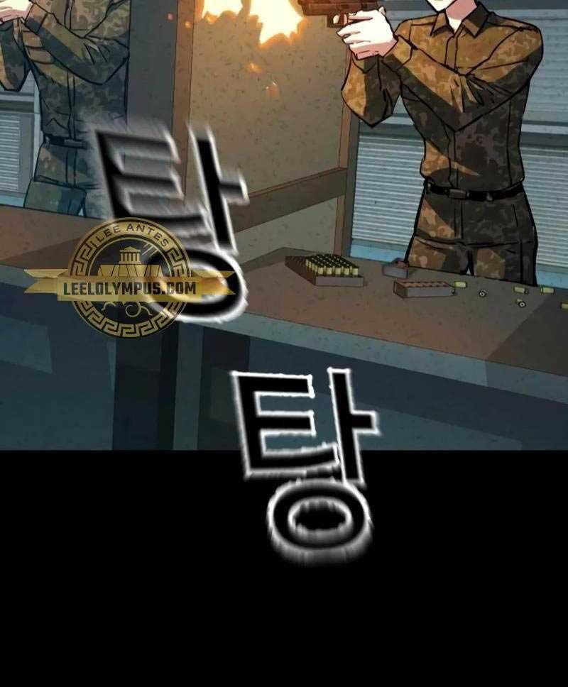 đọc truyện Bạn Học Của Tôi Là Lính Đánh Thuê Chương 190 ảnh 13 tại Thiên Thai Truyện