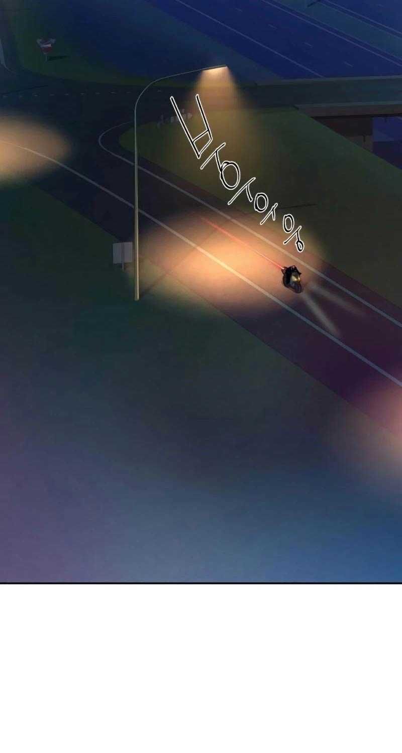 đọc truyện Bạn Học Của Tôi Là Lính Đánh Thuê Chương 190 ảnh 83 tại Thiên Thai Truyện