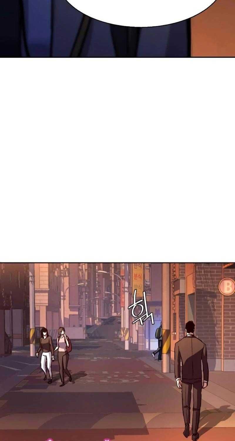 đọc truyện Bạn Học Của Tôi Là Lính Đánh Thuê Chương 191 ảnh 64 tại Thiên Thai Truyện