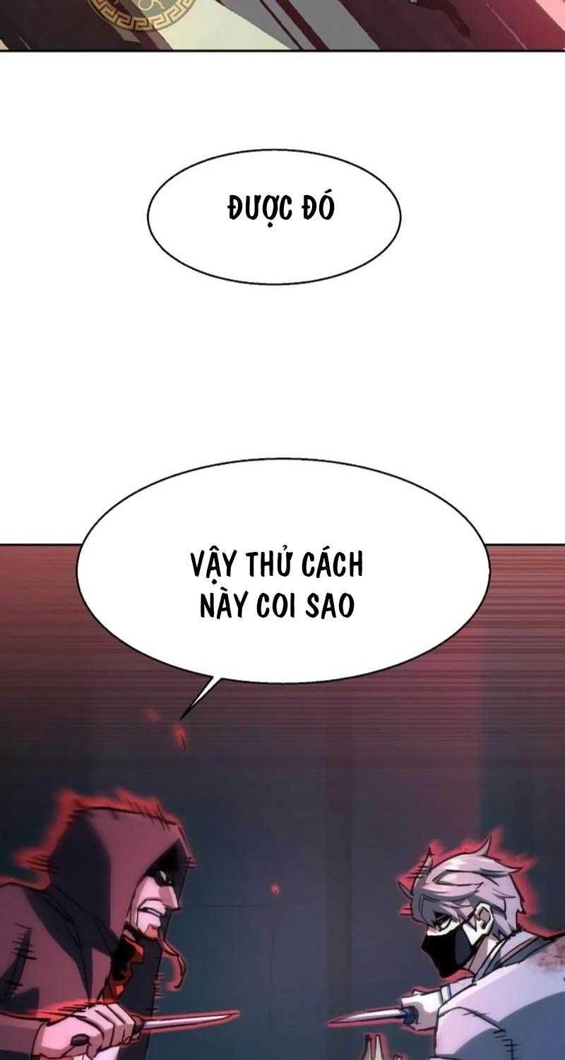 đọc truyện Bạn Học Của Tôi Là Lính Đánh Thuê Chương 192 ảnh 31 tại Thiên Thai Truyện