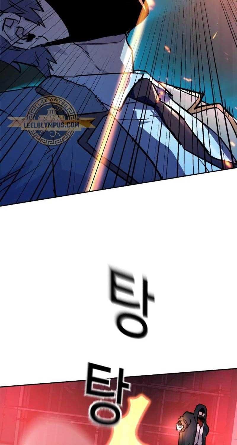 đọc truyện Bạn Học Của Tôi Là Lính Đánh Thuê Chương 192 ảnh 79 tại Thiên Thai Truyện