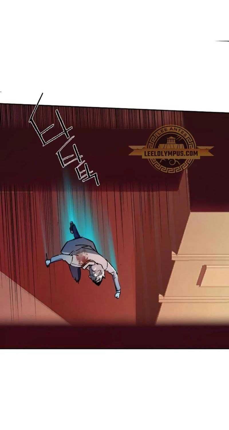 đọc truyện Bạn Học Của Tôi Là Lính Đánh Thuê Chương 192 ảnh 81 tại Thiên Thai Truyện