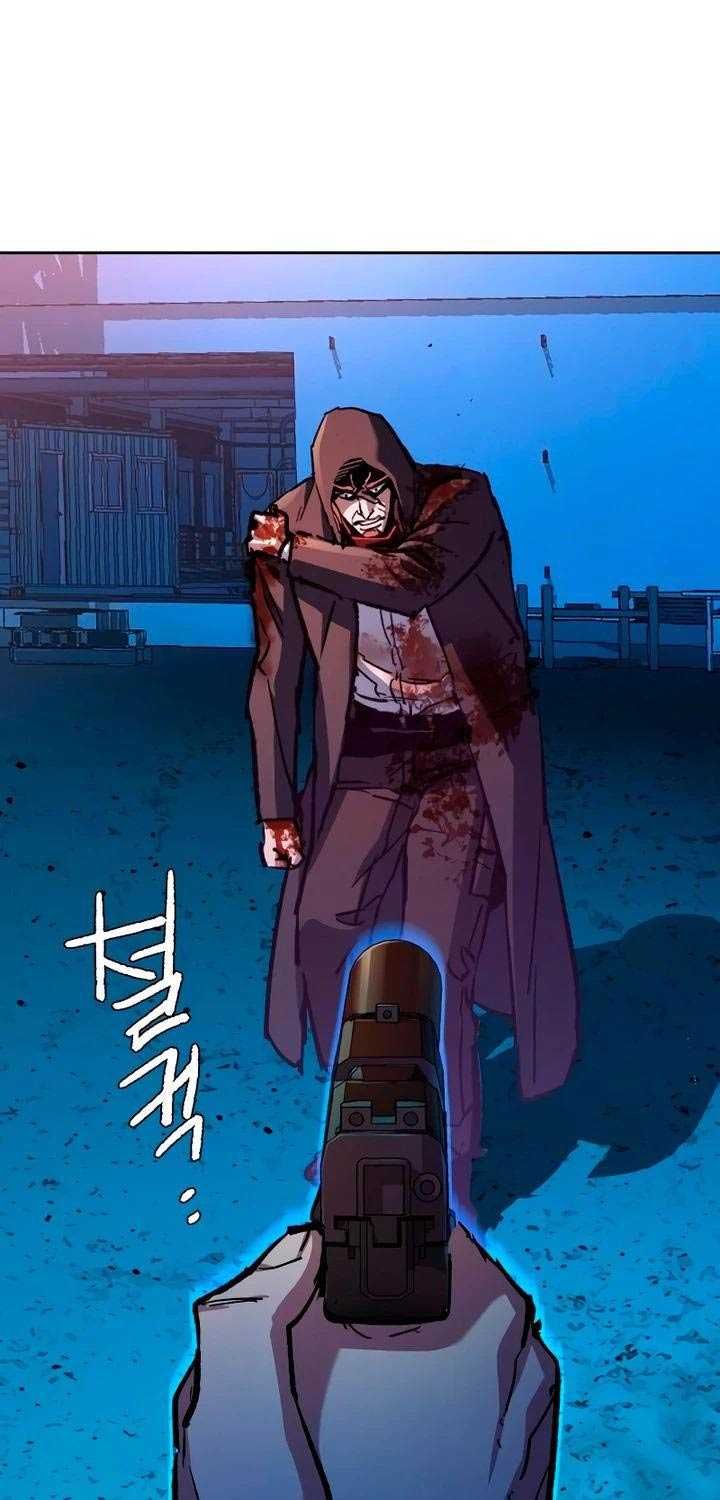 đọc truyện Bạn Học Của Tôi Là Lính Đánh Thuê Chương 193 ảnh 22 tại Thiên Thai Truyện