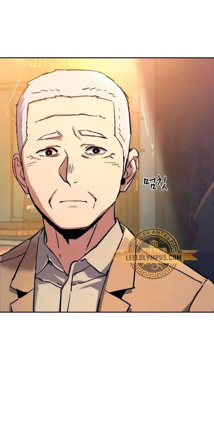 đọc truyện Bạn Học Của Tôi Là Lính Đánh Thuê Chương 193 ảnh 83 tại Thiên Thai Truyện