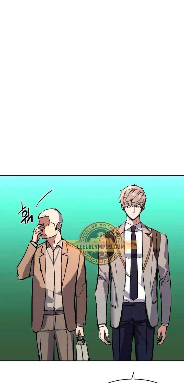 đọc truyện Bạn Học Của Tôi Là Lính Đánh Thuê Chương 193 ảnh 87 tại Thiên Thai Truyện