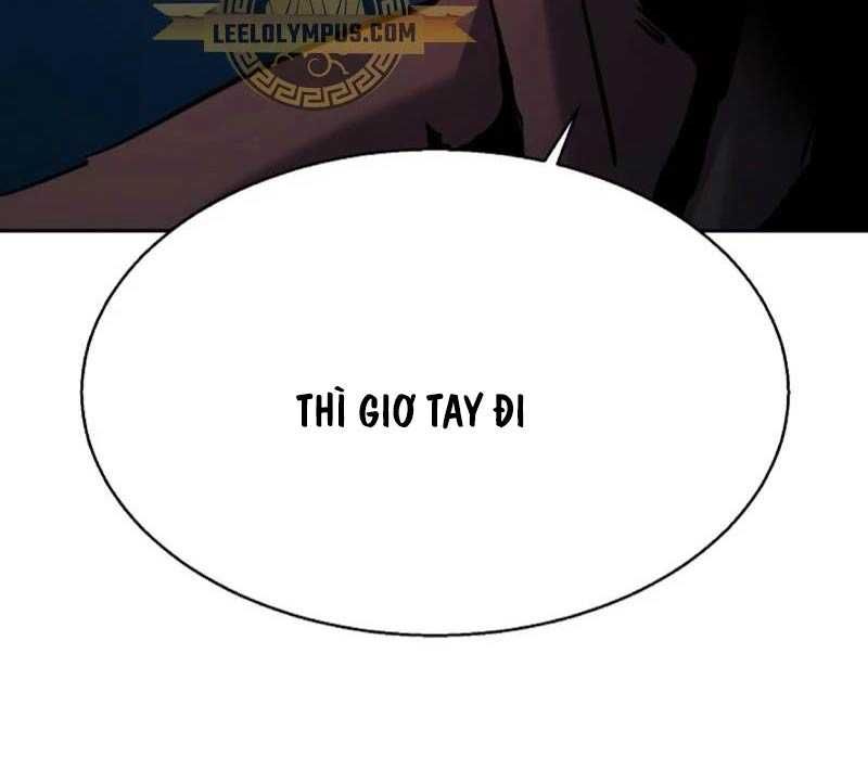 đọc truyện Bạn Học Của Tôi Là Lính Đánh Thuê Chương 194 ảnh 17 tại Thiên Thai Truyện