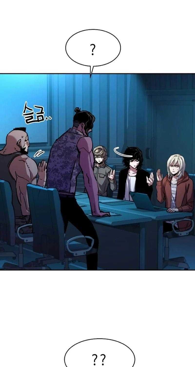 đọc truyện Bạn Học Của Tôi Là Lính Đánh Thuê Chương 194 ảnh 18 tại Thiên Thai Truyện