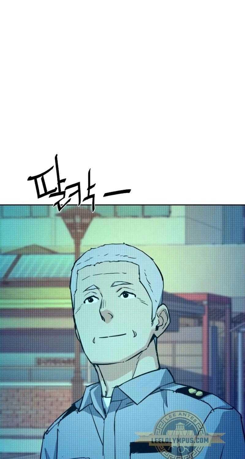 đọc truyện Bạn Học Của Tôi Là Lính Đánh Thuê Chương 194 ảnh 26 tại Thiên Thai Truyện