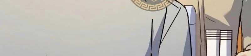 đọc truyện Bạn Học Của Tôi Là Lính Đánh Thuê Chương 194 ảnh 59 tại Thiên Thai Truyện