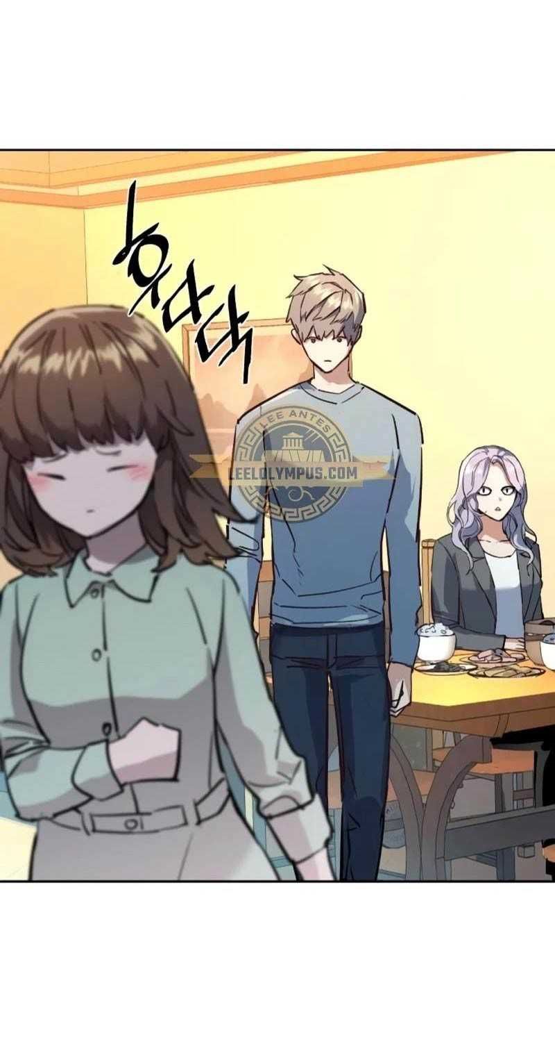 đọc truyện Bạn Học Của Tôi Là Lính Đánh Thuê Chương 194 ảnh 81 tại Thiên Thai Truyện