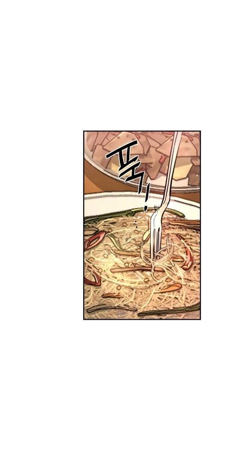 đọc truyện Bạn Học Của Tôi Là Lính Đánh Thuê Chương 194 ảnh 91 tại Thiên Thai Truyện