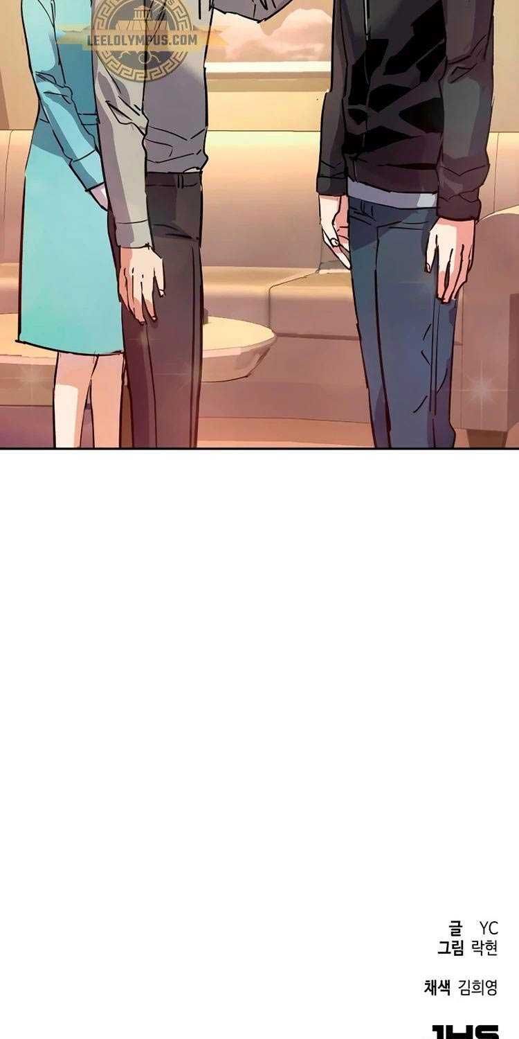 đọc truyện Bạn Học Của Tôi Là Lính Đánh Thuê Chương 195 ảnh 99 tại Thiên Thai Truyện